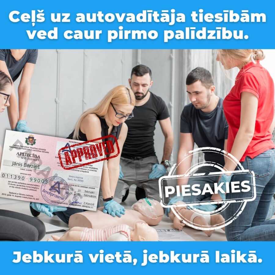Pirmās palīdzības kursi Bauskā un tiešsaistē | pmp bauskā | Amatprasme.lv