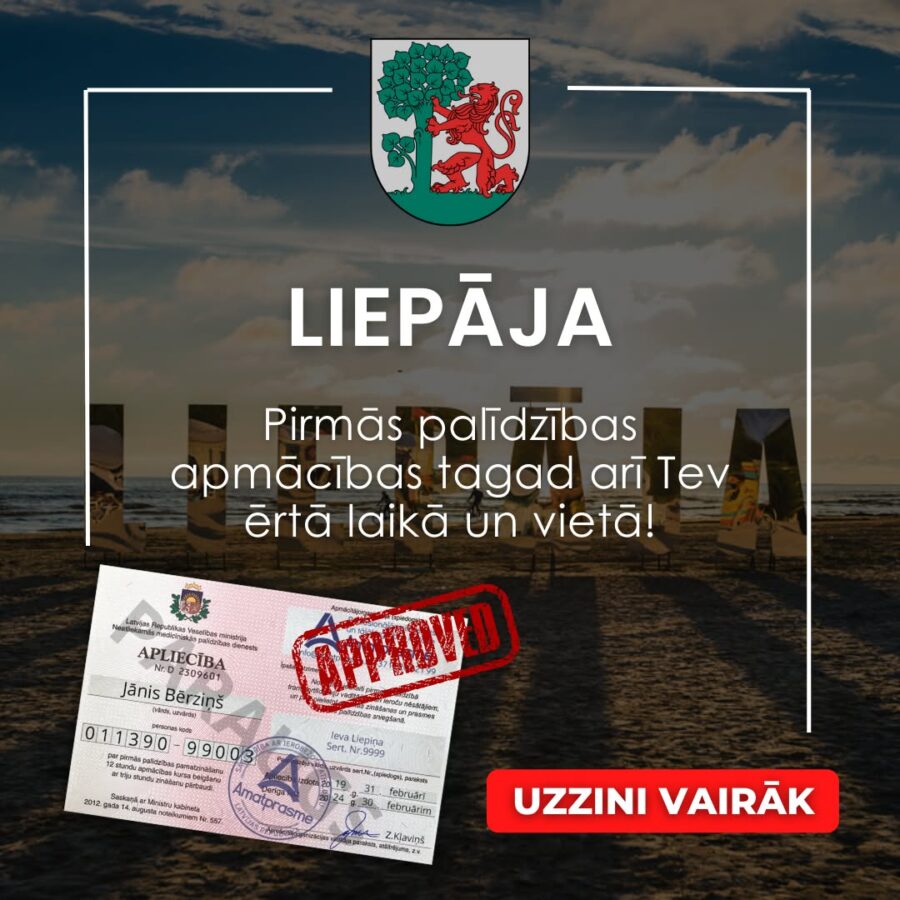 Pirmās palīdzības kursi Liepājā | pmp liepājā | Amatprasme.lv